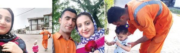 عکس مریم آزموده