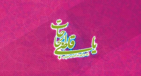 عکس تصویر ذکر روز دوشنبه