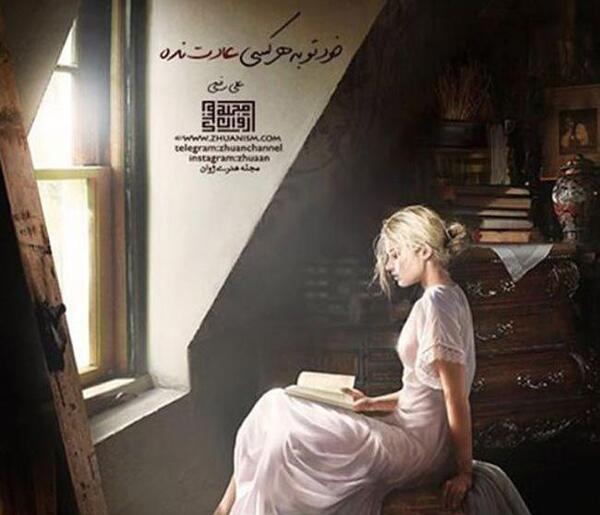 عکس های عاشقانه غمگین کارتونی
