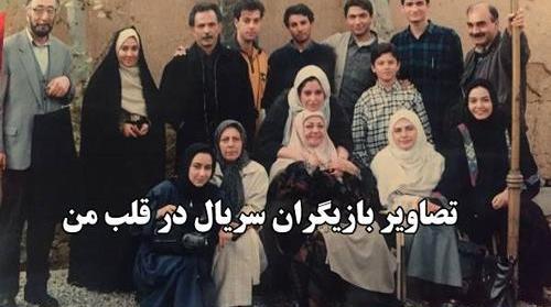 عکس امید شایان