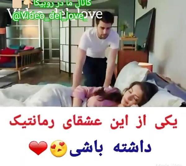 عکس بوسه های عاشقانه در رختخواب