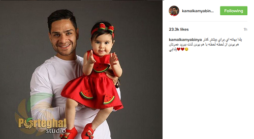 عکس یلدا پرسپولیس