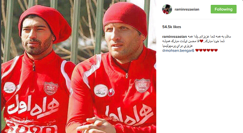 عکس یلدا پرسپولیس