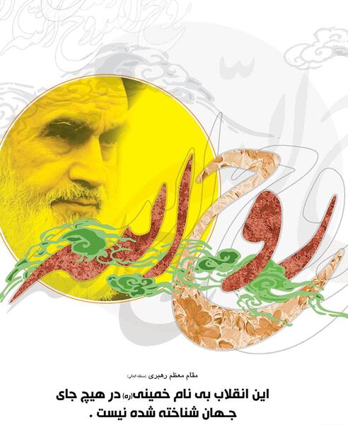 عکس خورشید زرد