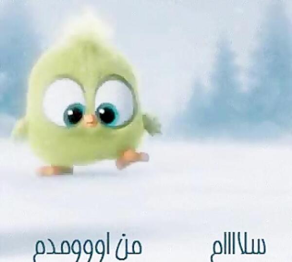 عکس نوشته طنز من اومدم