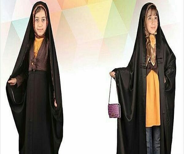 عکس کیوت چادری