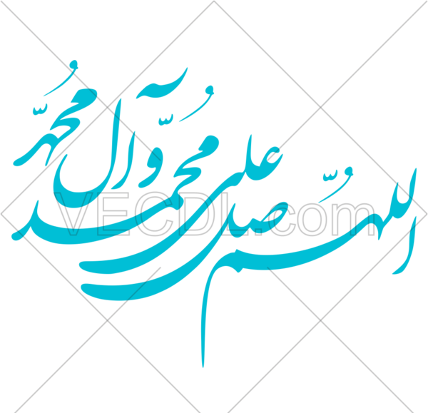 عکس صلوات کوچک