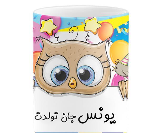 عکس کیک تولد یونس