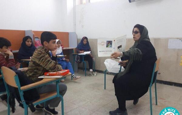 عکس خانه معلم سرپل ذهاب