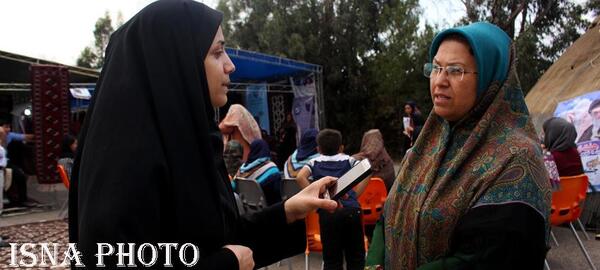 عکس زلیخا عادلی