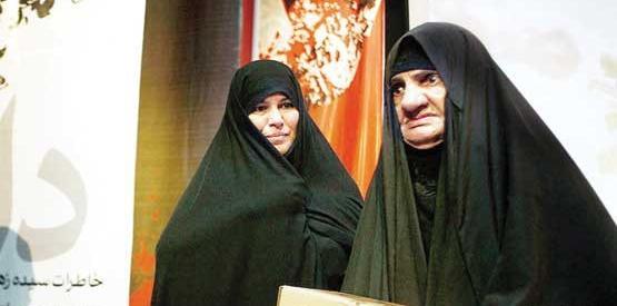 عکس نوشته زهرا حسینی