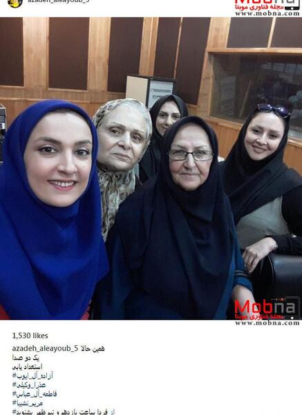 عکس فاطمه آل عباس و همسرش