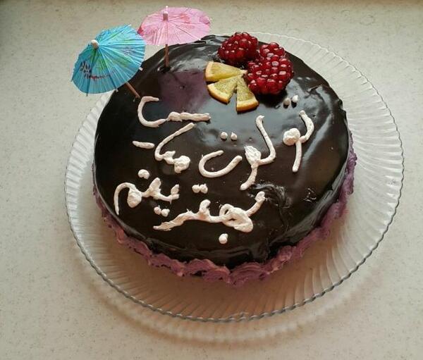 عکس کیک تولد امیر علی