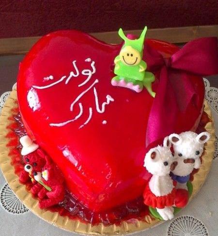 عکس کیک تولد امیر علی