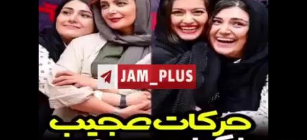 عکس ریحانه سرلک