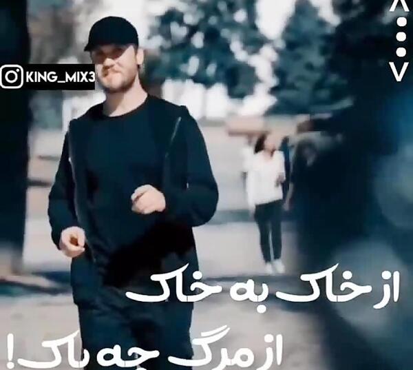 عکس لاتی یاماچ