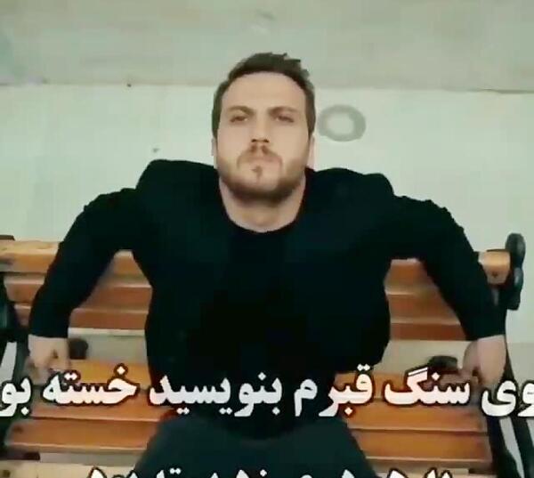 عکس لاتی یاماچ