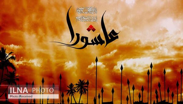 عکس نماز امام حسین در ظهر عاشورا