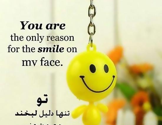عکس نوشته عاشقانه انگلیسی با ترجمه
