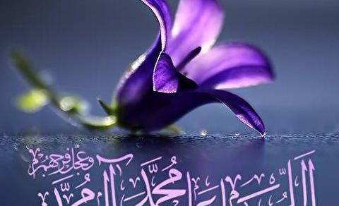 عکس صلوات فرستادن