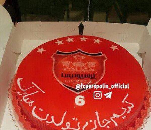 عکس کیک تولد صابر