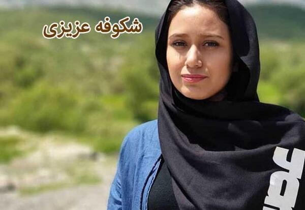 عکسهای قدیمی پریناز ایزدیار