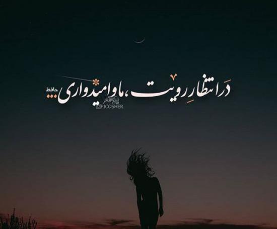 عکس غمگین تنهایی خیانت