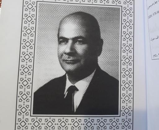 عکس ذبیح الله صفا