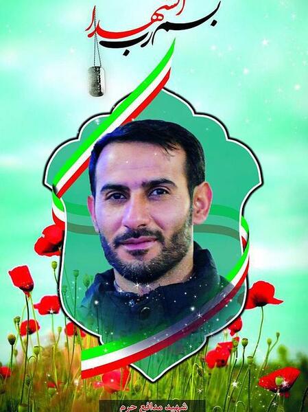 عکس شهید حمیدی زاده