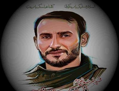 عکس شهید حمیدی زاده