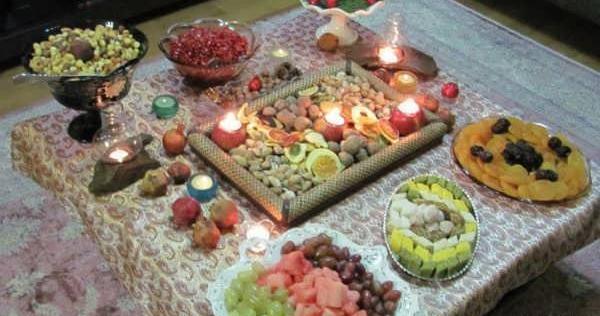 عکس یلدا ساده