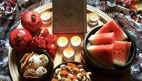 عکس یلدا ساده