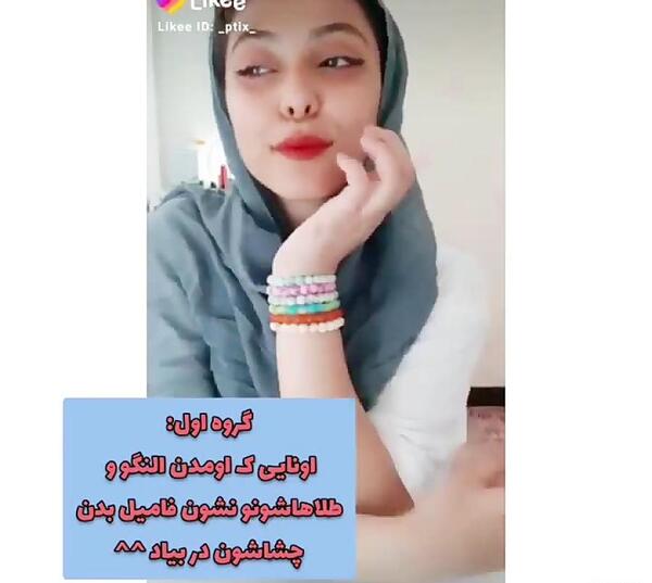 عکس های خنده دار فاطی