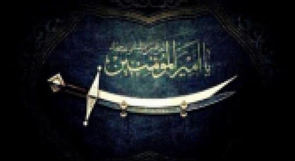 ذوالفقار عکس شمشیر حضرت ابوالفضل