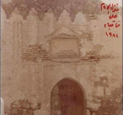عکس خانه حضرت علی در مدینه
