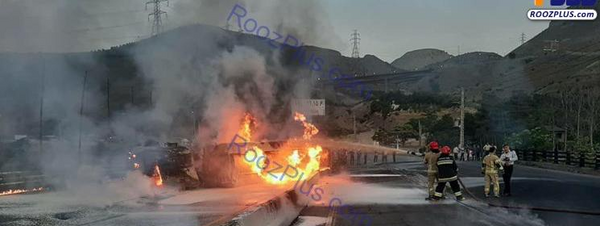 عکس آتش جدید