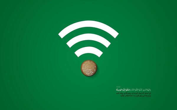 عکس خدا فول اچ دی