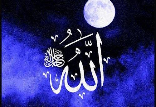 عکس خدا فول اچ دی