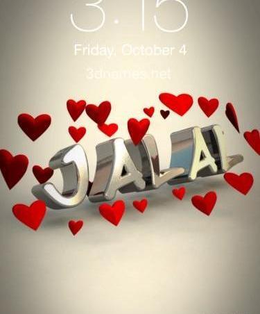 عکس اسم جلال عاشقانه