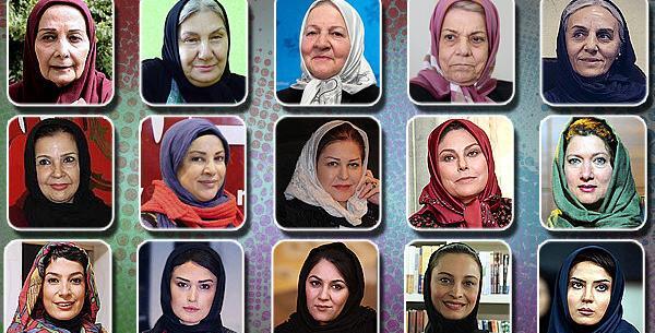 عکس آرزو اسدی