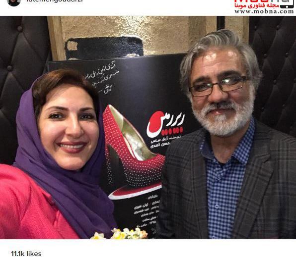 عکس آرزو اسدی