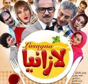 عکس حدیث احمدی