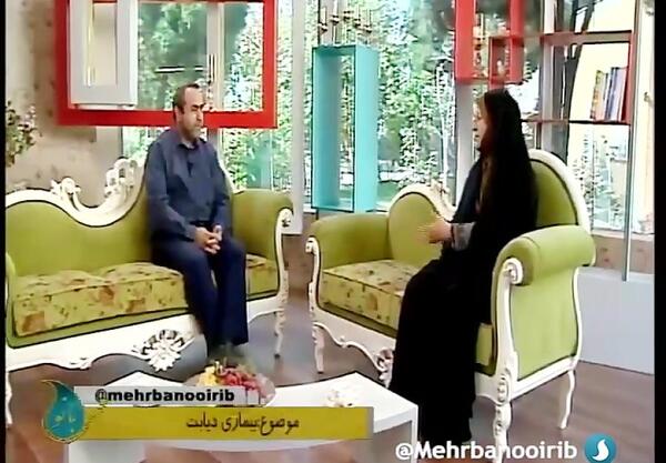 عکس دکتر پرهام قم