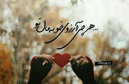 عکس جالب جدید پروفایل