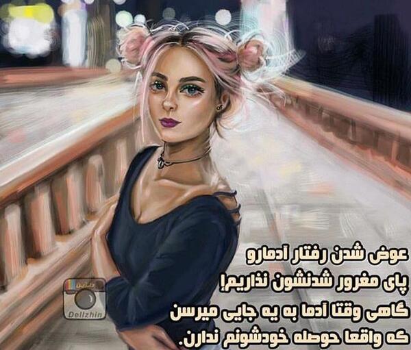 عکس شاد نقاشی