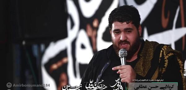 عکس حسن عطایی در بیت رهبری