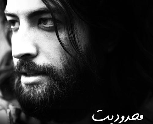 عکس بنیامین صبوری
