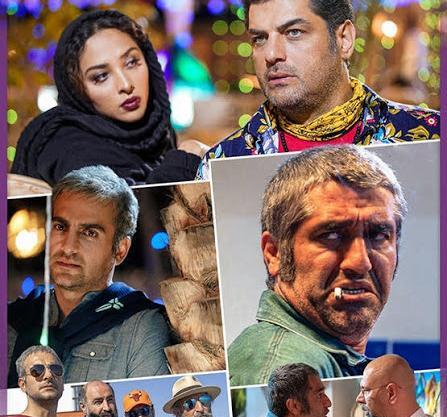 عکس محسن چگینی
