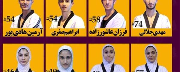 عکس پارسا ابراهیم پور