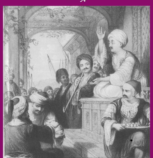 عکس قدیمی قهوه خانه